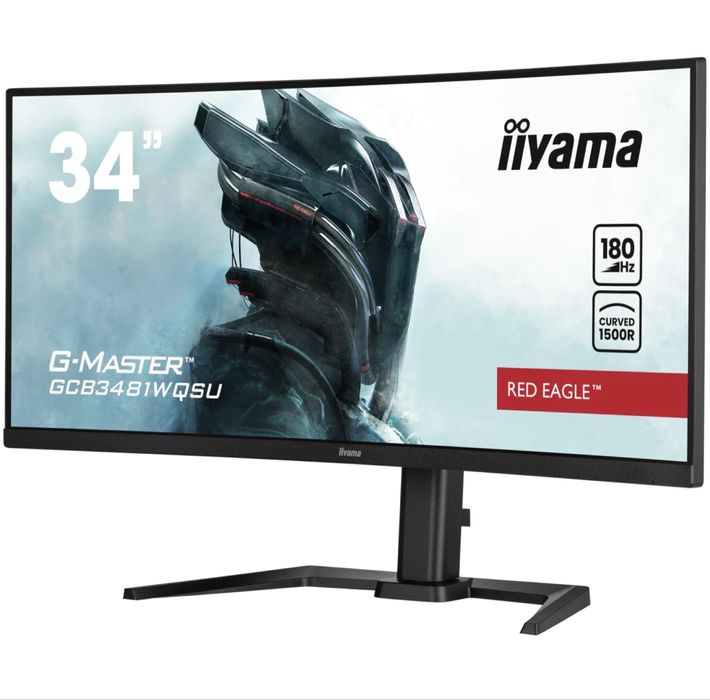 Monitor IIYAMA GCB3481WQSU-B1 34” 3440x1440px 180Hz 0.3 ms