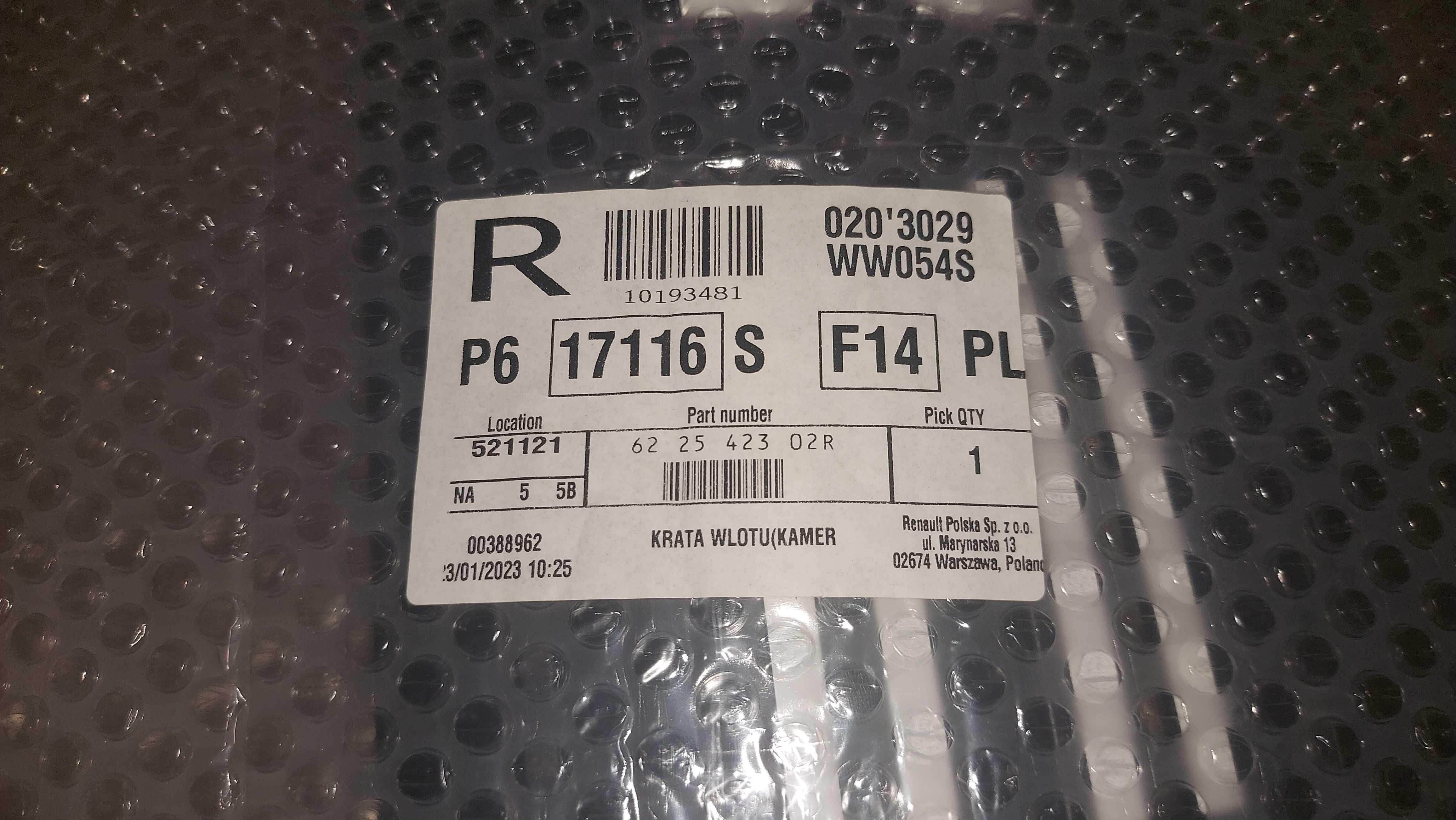 Grill, atrapa wlotu, Dacia Duster II