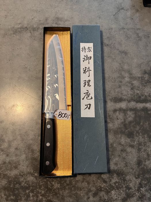Japoński Nóż Gyuto Carbon Satoshi Nakagawa