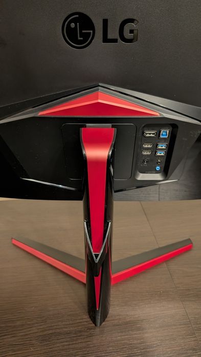 LG 34UC79G | 34" Ultrawide, 144Hz IPS | Monitor Gamingowy