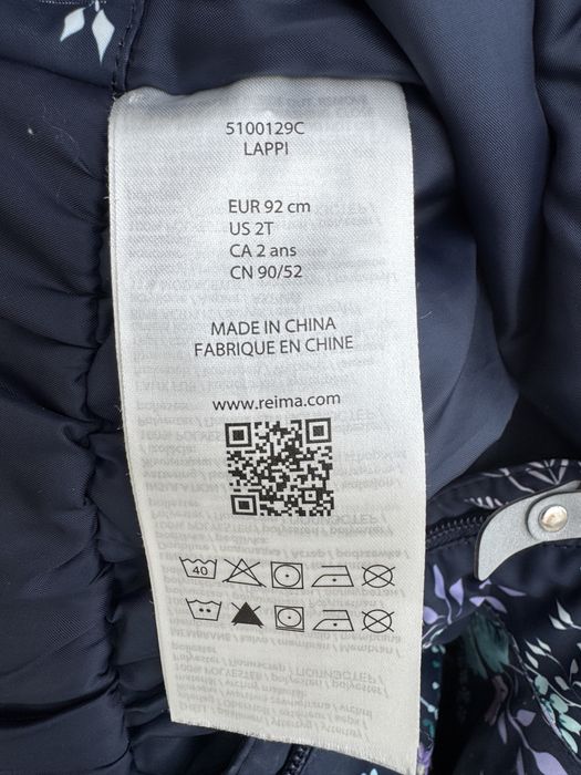 Комбінезон Reima Lappi темно-синій 92 см