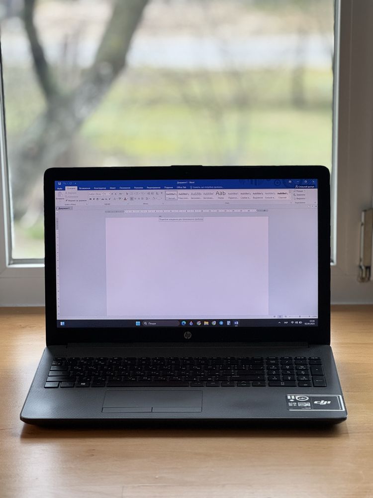 HP 255 G7 Notebook PC