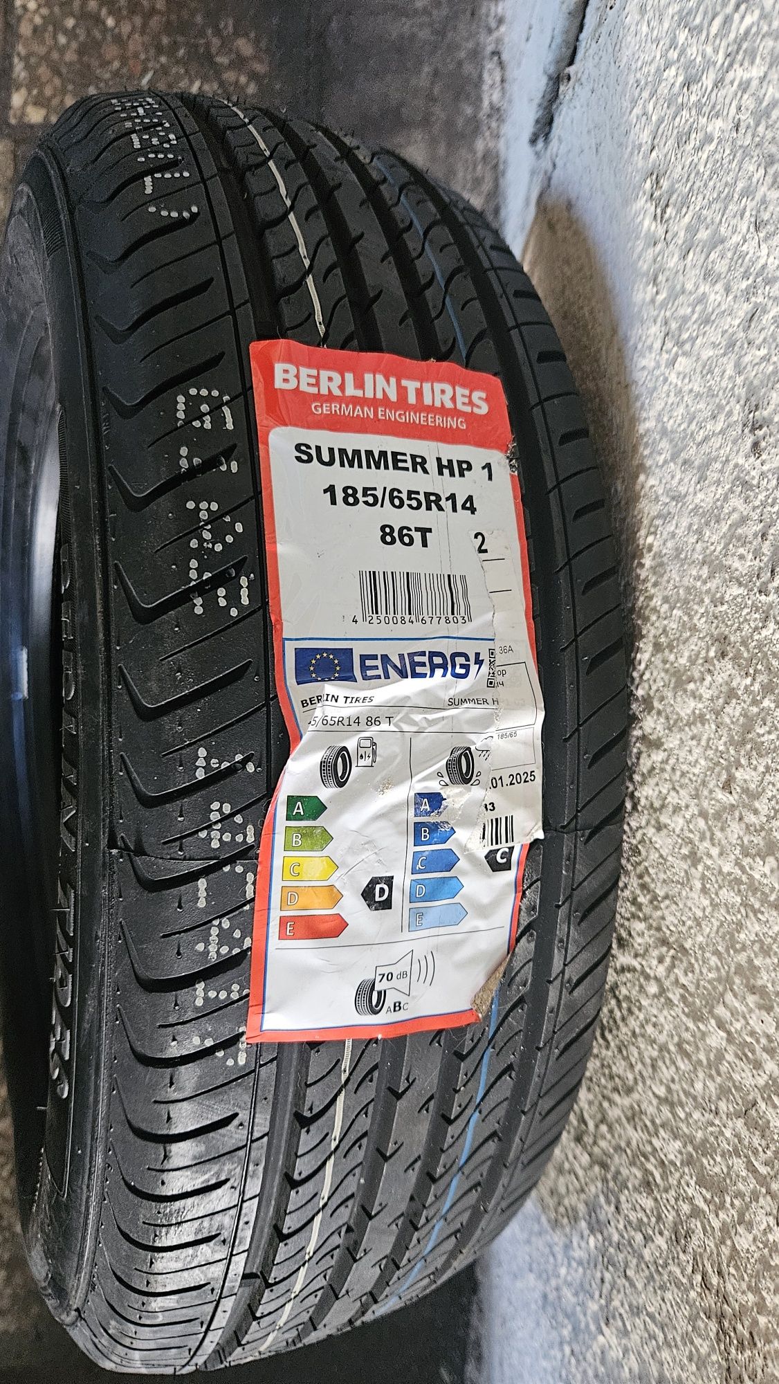 Продам нову гуму r14