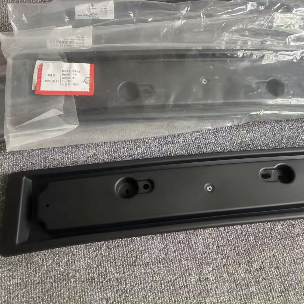 Подиум под номер EU Tesla Model 3 2018-2023   (1096834-00-B)