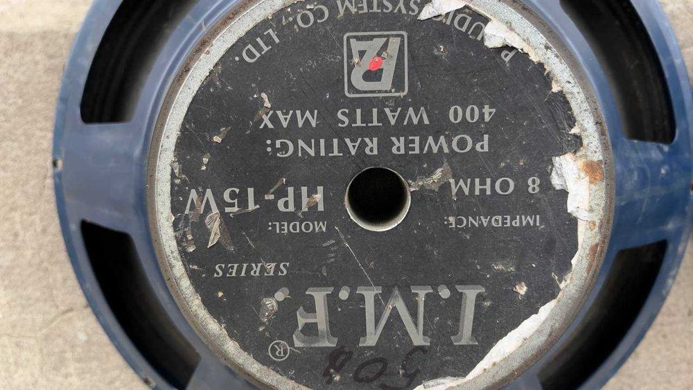 Продам естрадні динаміки 15 дюймів