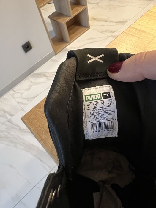 Ботинки PUMA p.43
