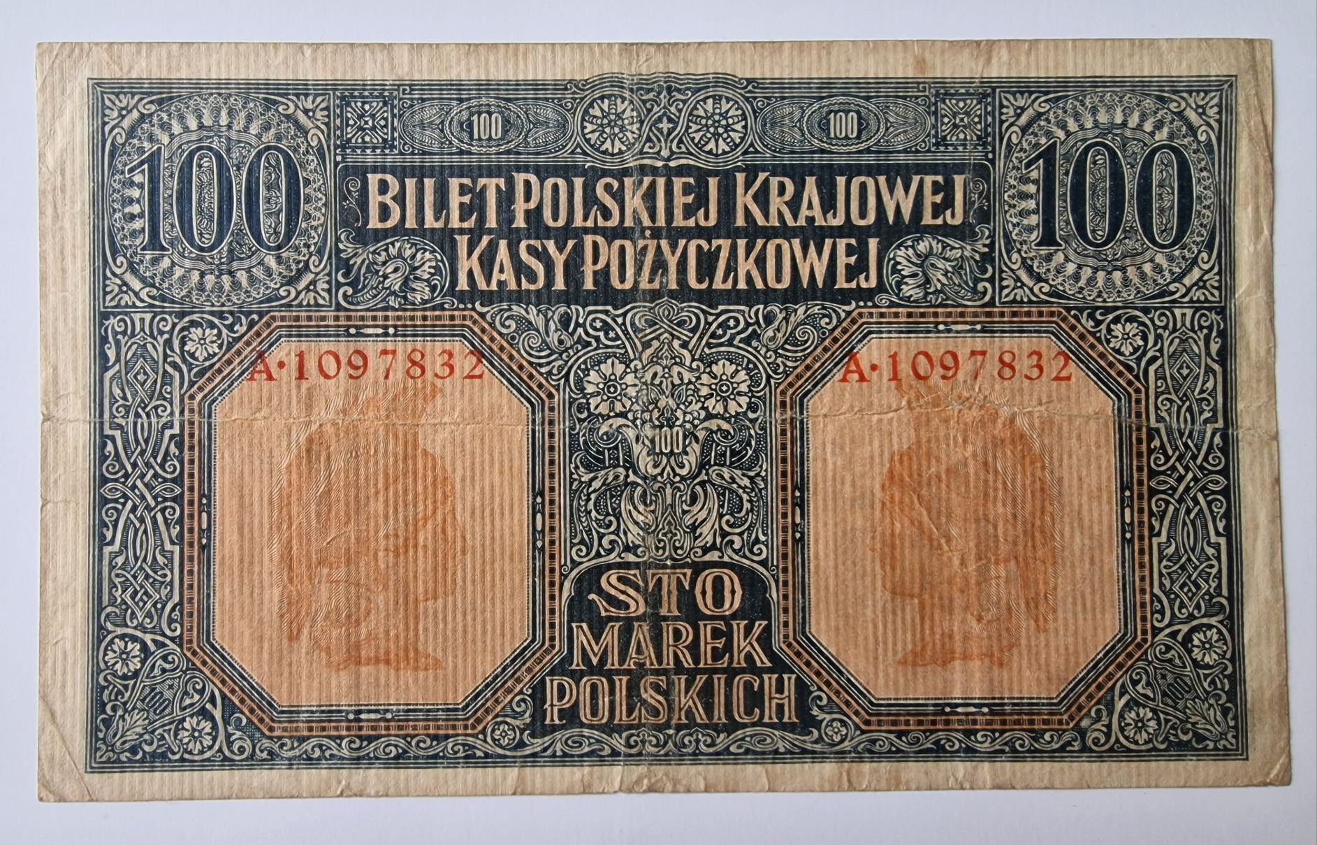 100 marek 1916 roku w stanie 3 prążki