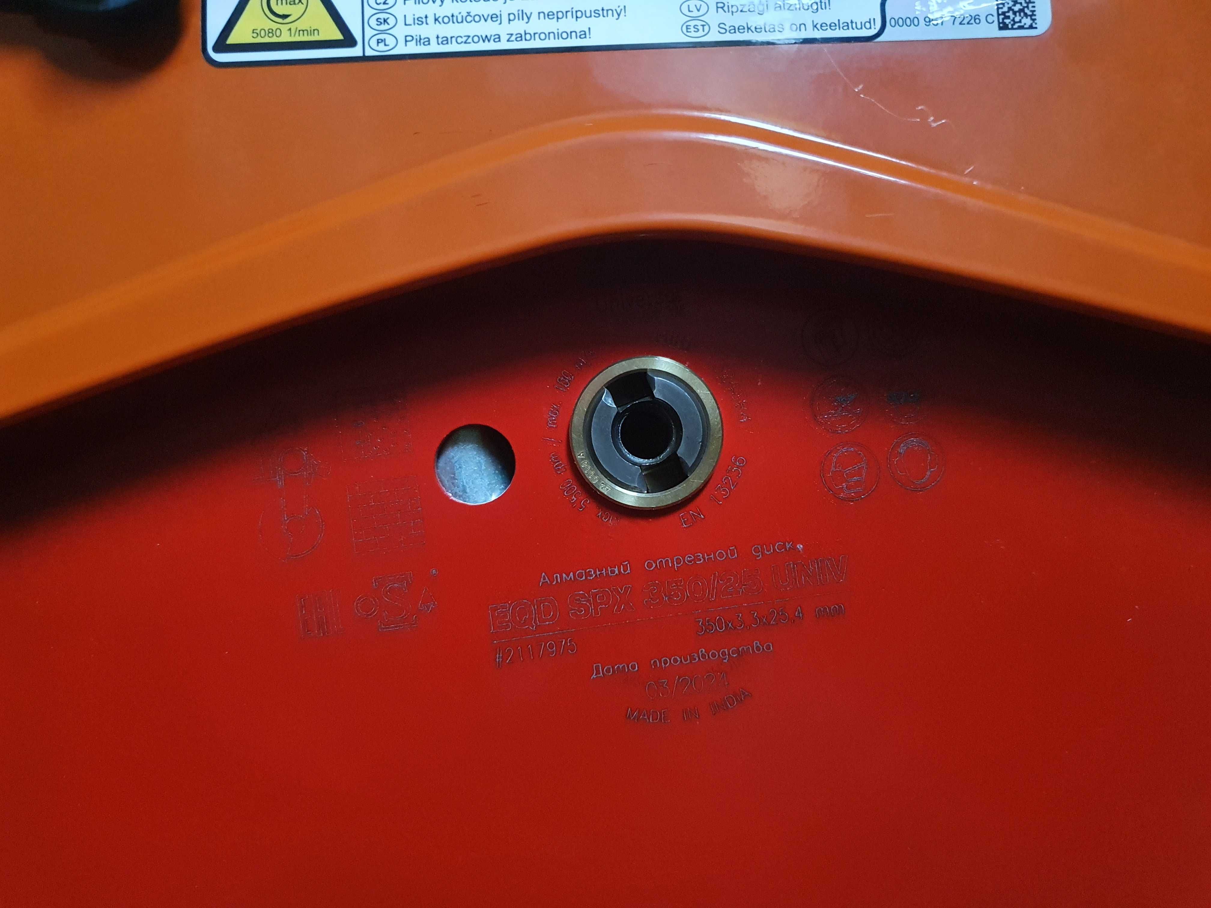STIHL TS 500i piła tarczowa 5.3km Nowa przecinarka do betonu