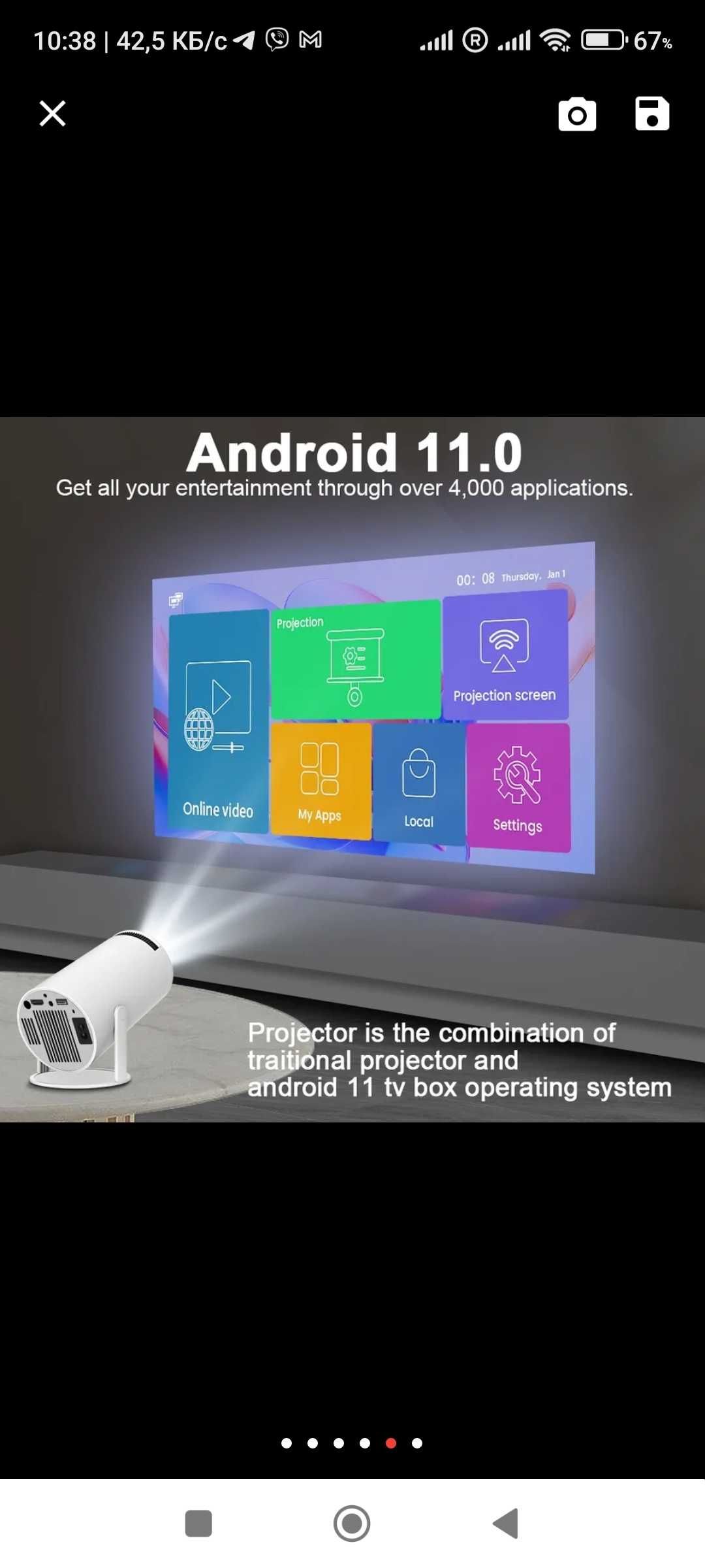 Проэктор HY -300 4K Android 11,Dual Wi/fi 6 200ABSI домашний кинотеатр