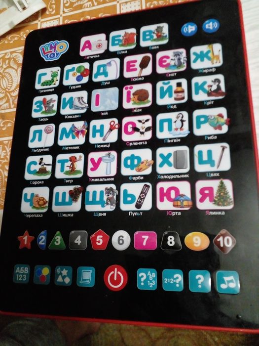 Детский развивающий планшет