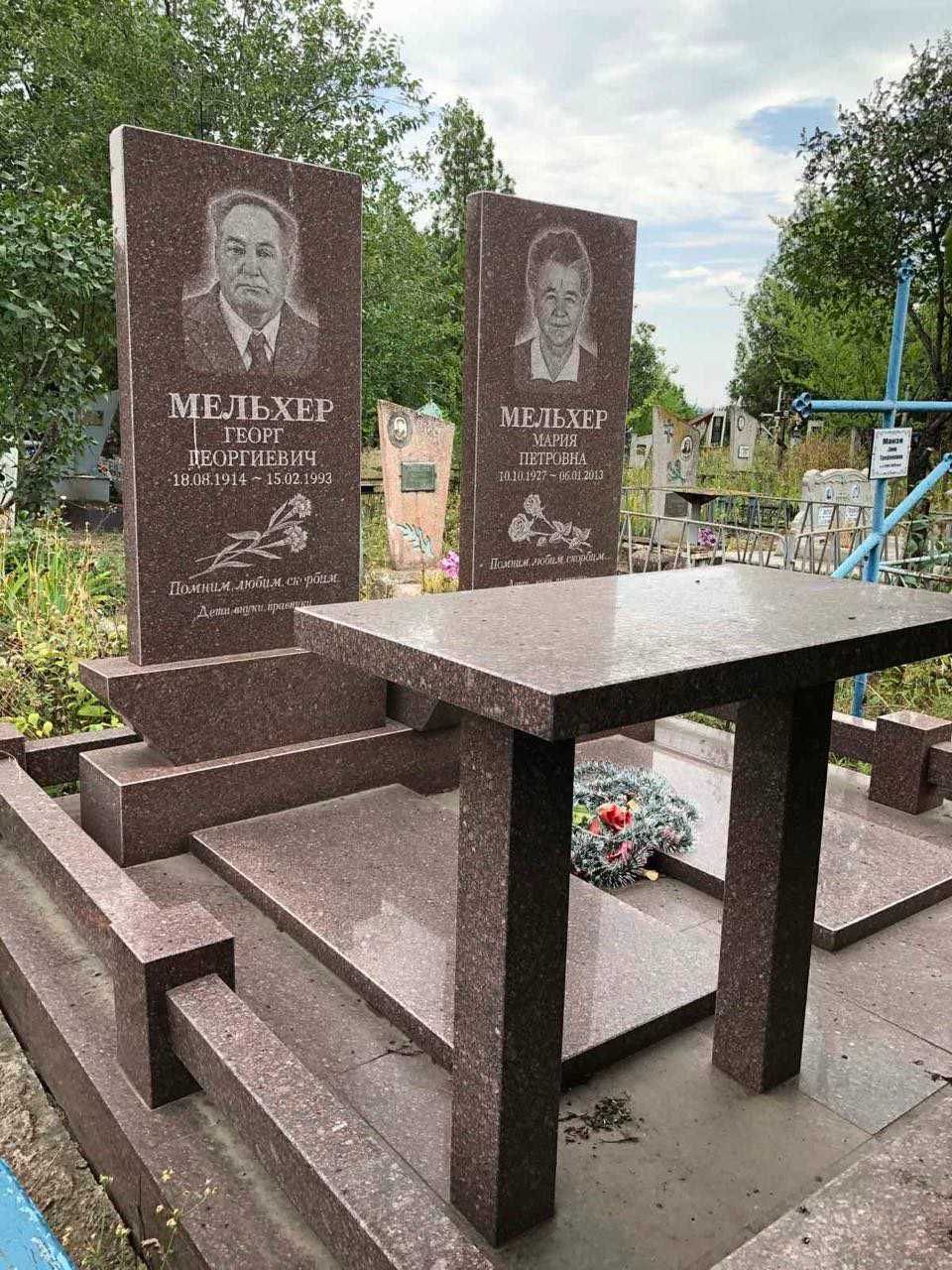 Изготовление памятников