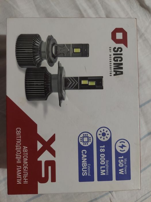 Світлодіодні LED лампи Sigma X5 75W H4 H/L 12В Активне охолодження