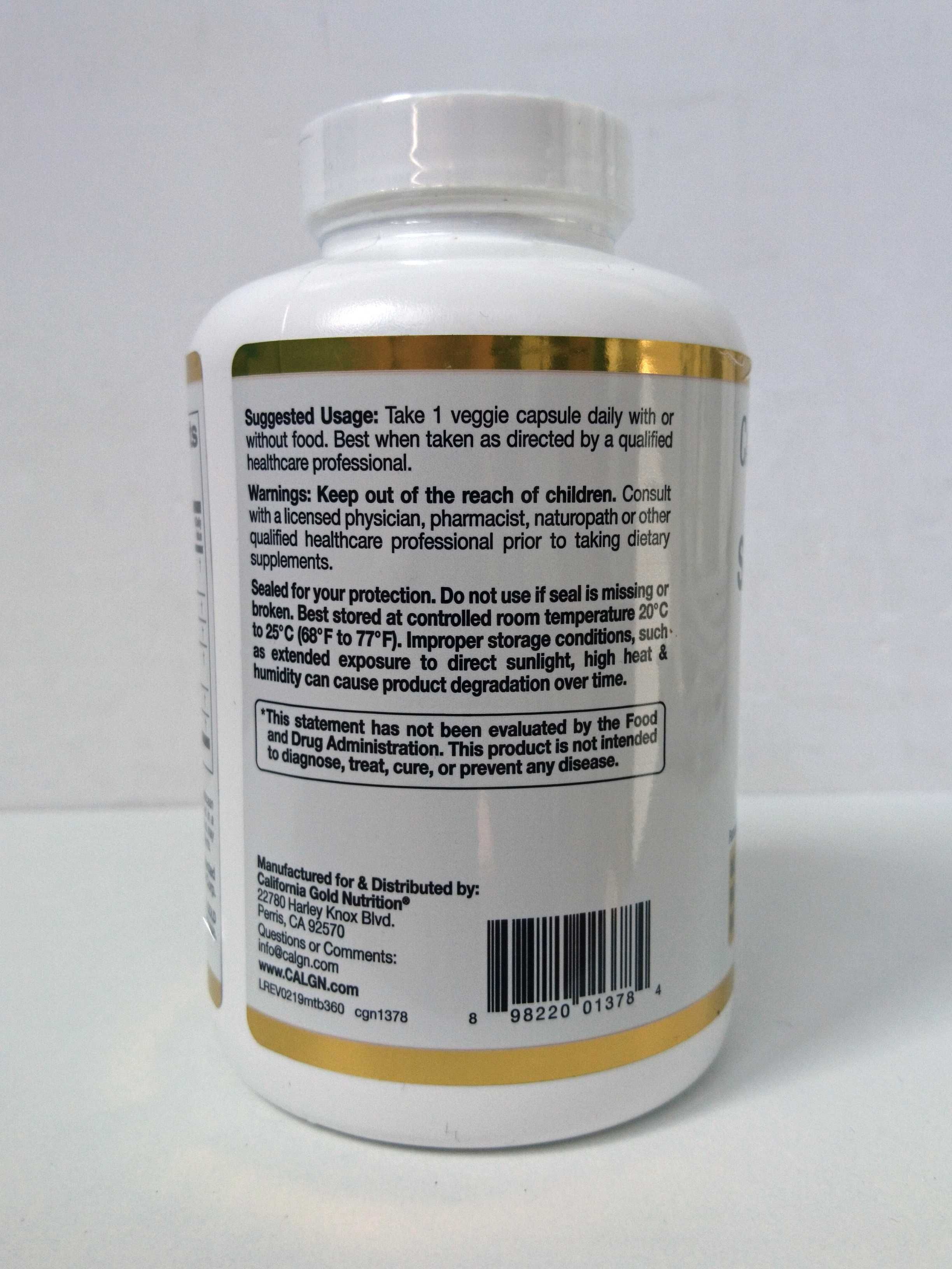 Силімарин комплекс California Gold Nutrition, 120/360 капсул