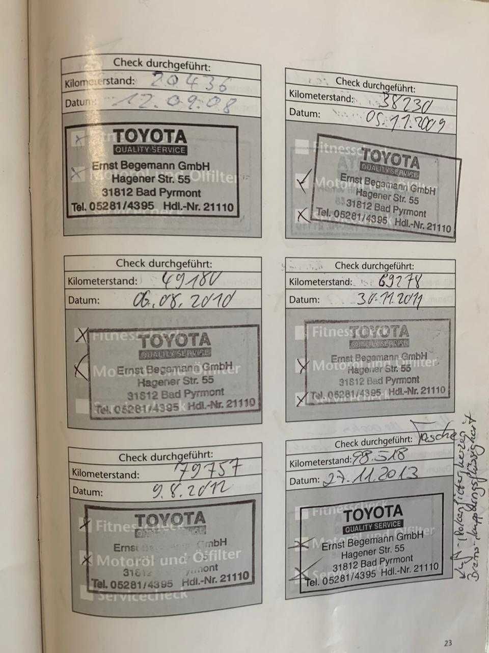 Продам Toyota Auris 2007  1,6 ГБО
