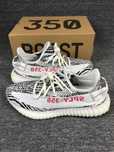 ButyDamskieAdidasYeezy350V2Zebra nowy Rozmiar.41