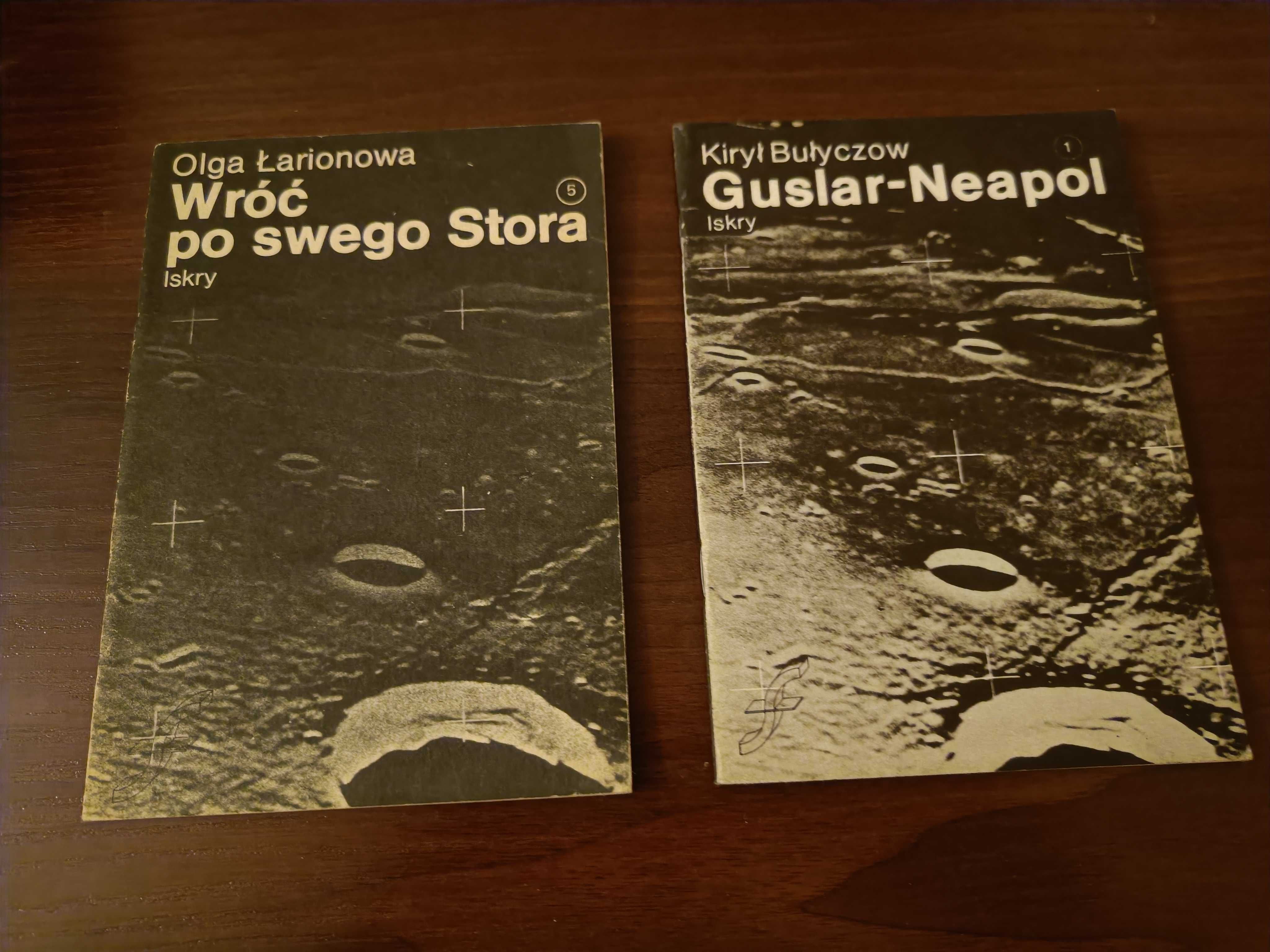 Zeszyty fantastyczno-naukowe Iskier drugi cykl 2 szt.