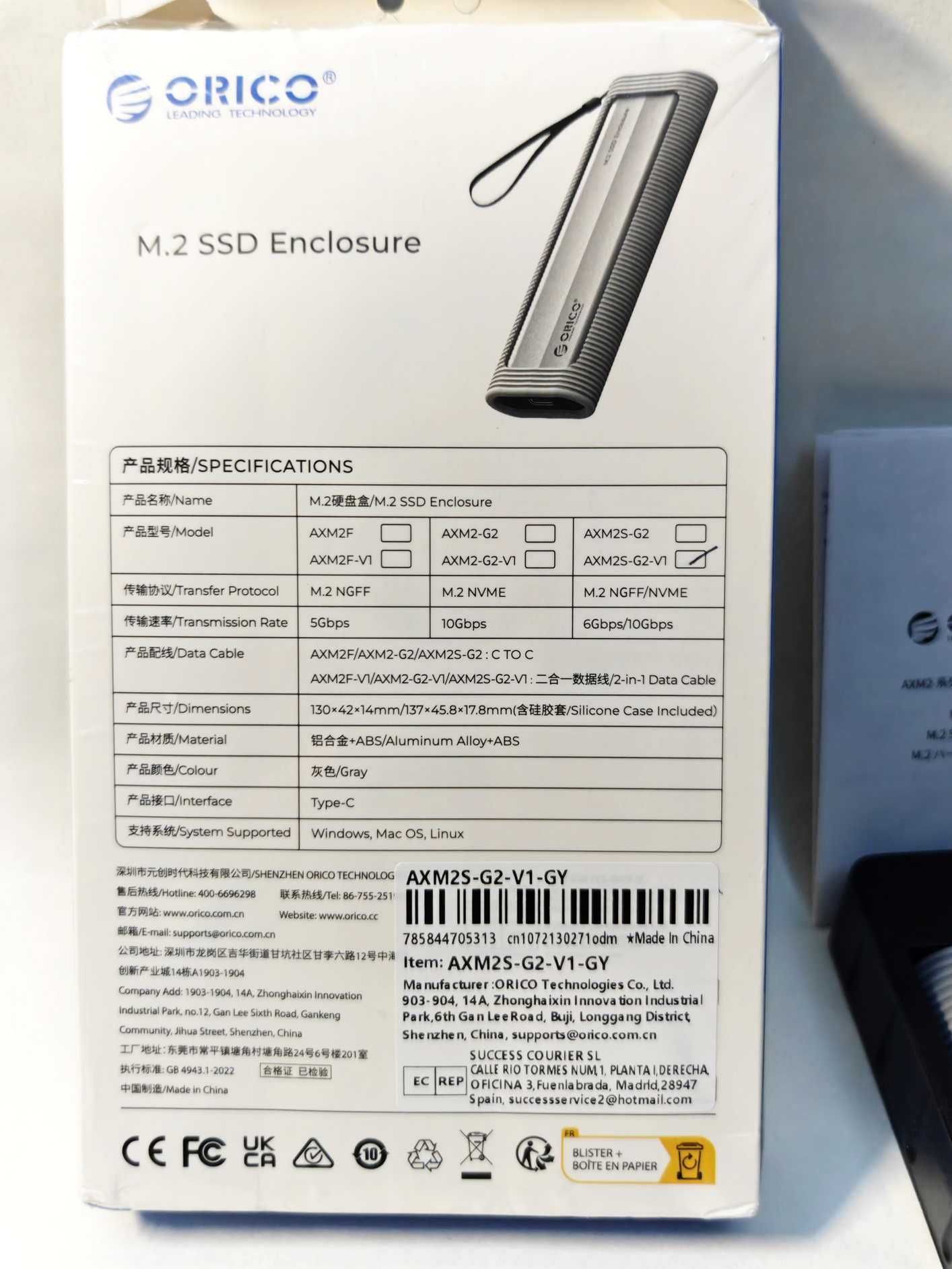2in1 Orico M2 NVME+SATA PCIe HDDBox SSD карман 10Gbit/s AXM2S-G2-V1-GY