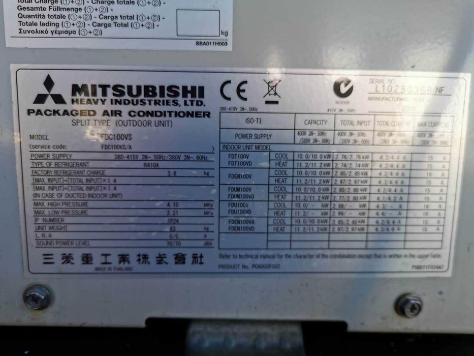 Pompa ciepla(klimatyzator)  Duzy Mitsubishi FDC100VS  11kW