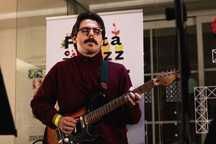 AULAS DE GUITARRA