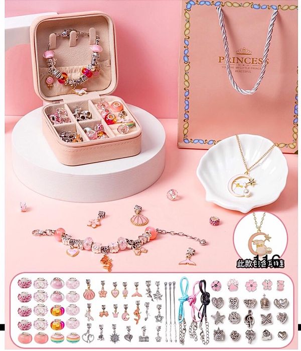 Набор бусинок для создания браслетов +подвеска кролик в шкатулке, 67