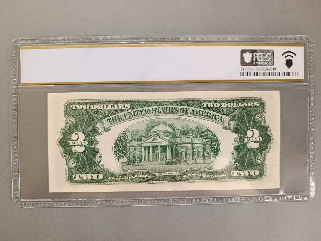 2 Dolary 1953 PCGS 58 PPQ Legal Tender, Star Note* Ser Zastępcza ŻADKI