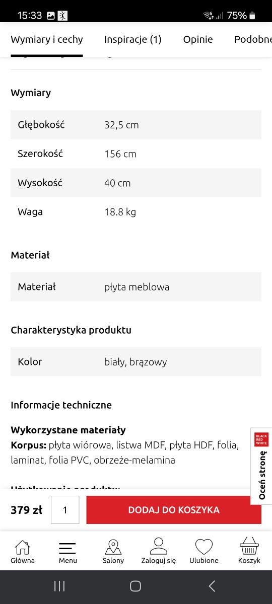 Holten półka skrzyniowa, Brw