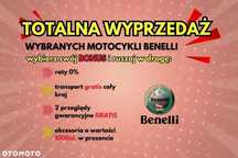 Benelli Leoncino Trail Benelli Leoncino 500 Trail, Rybnik, raty, transport, PROMOCJA!