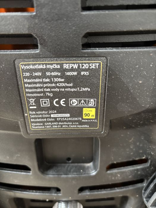 Karcher Riwall Pro 230 Bar