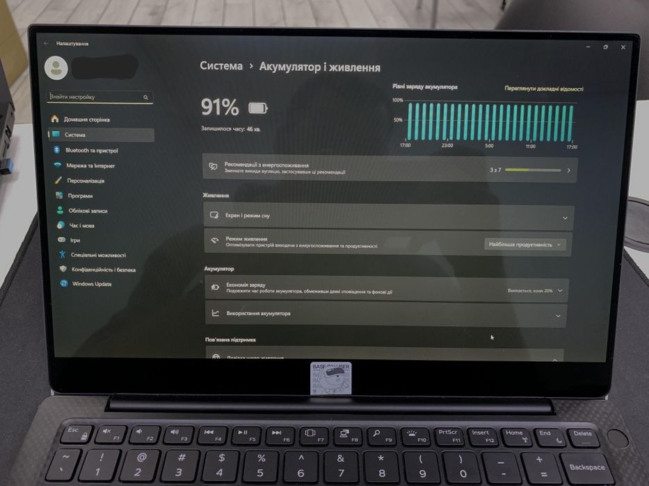 Б/У Ноутбук Dell XPS 13 9370