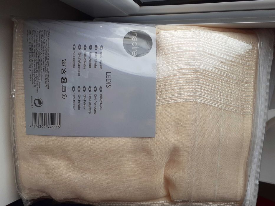 Firany 140x280cm, 2 szt., Inspire, NOWE