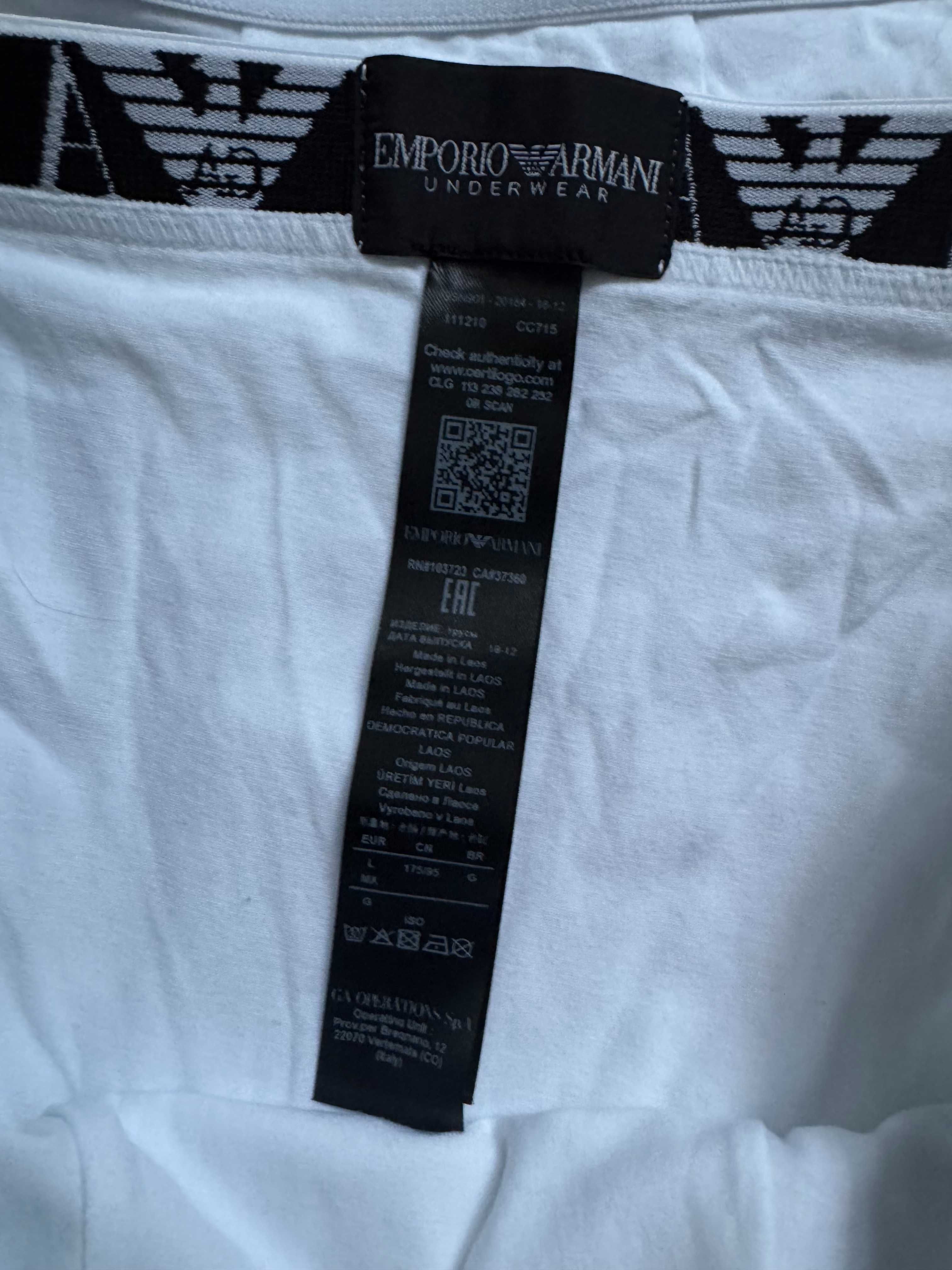 Bokserki Emporio Armani 2 pack roz. L