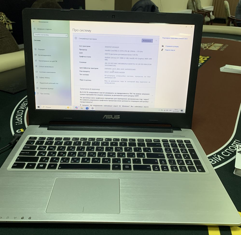 Ноутбук ASUS K56CB 15,6ʼ, Intel i5, Nvidia GT 740m 2gb