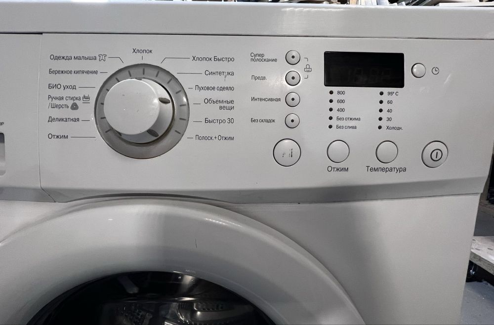 Продам пральну машину LG Direct Drive F8056LPD, 5 кг. Гарантія!