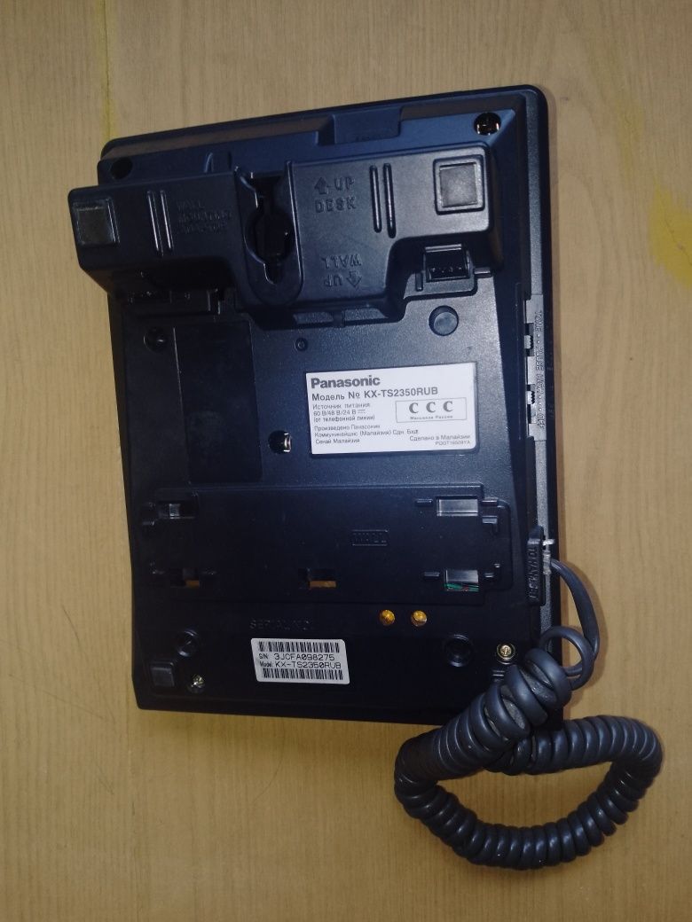 Продається телефон Panasonic.