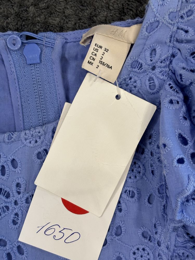 Блакитне плаття H&M, 32 розмір, НОВЕ
