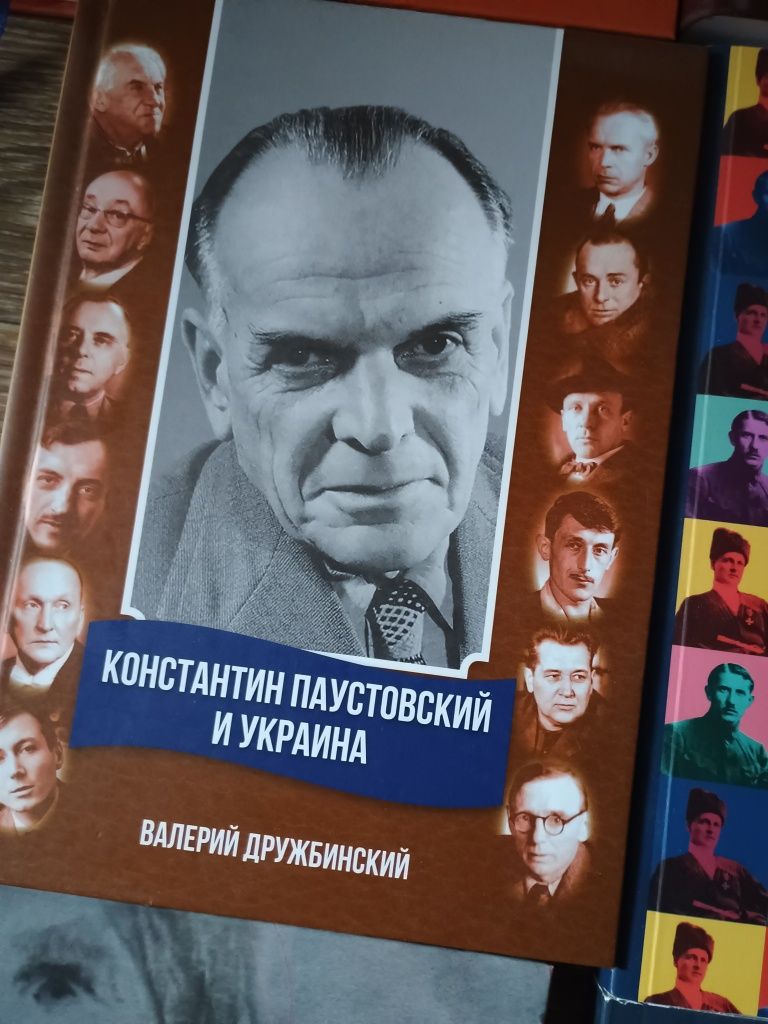 Новые книги. Обмен на ваши предложения. Или продажа