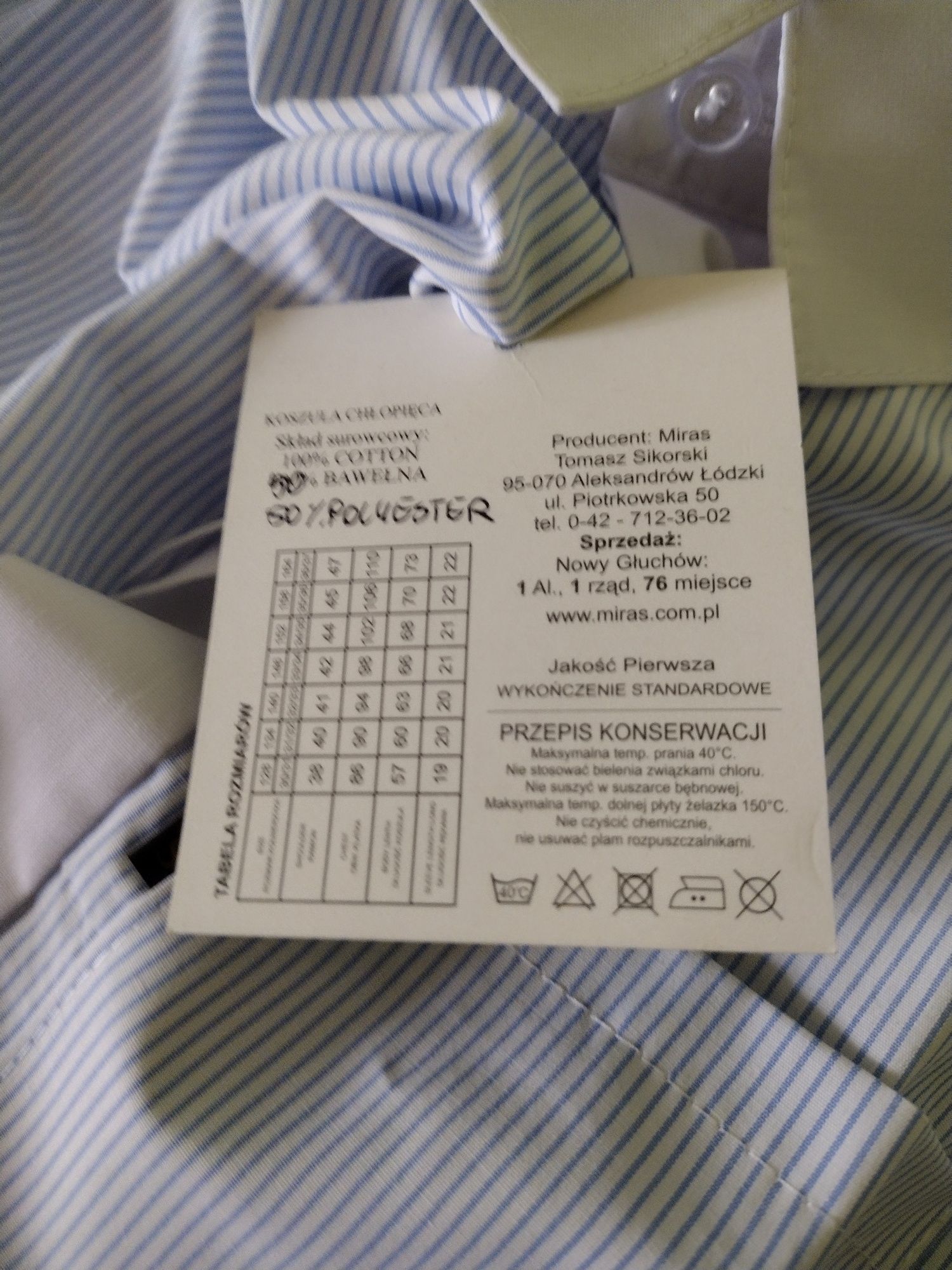 Koszulka chlopieńca nowa