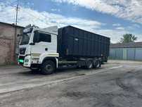 MAN TGS  26.480  6x4  MAN MAN TGS 26.480/ 6X4 /  Przyczepa + Kontenery 4 szt.