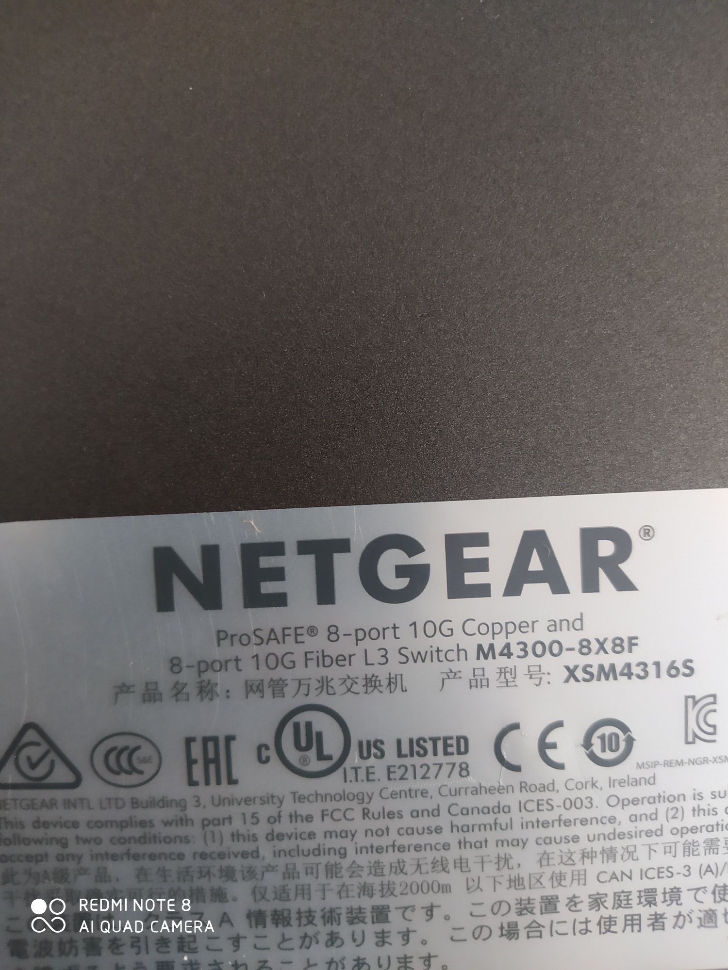 Комутатор NetGear Switch M4300-8X8F (XSM4316S100NES)