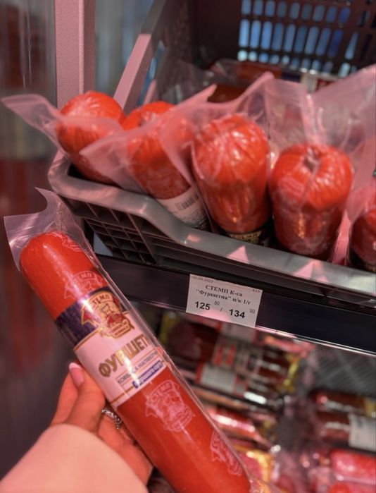 Ковбаса оптом для магазинів і HoReCa — ціни як від виробника