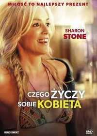 Czego życzy sobie kobieta, DVD