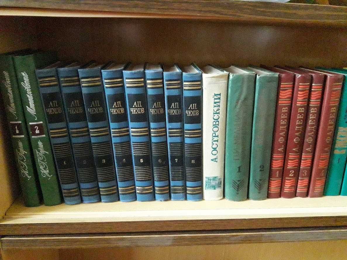 Розпродаж частина 4 домашней библиотеки 701 книга