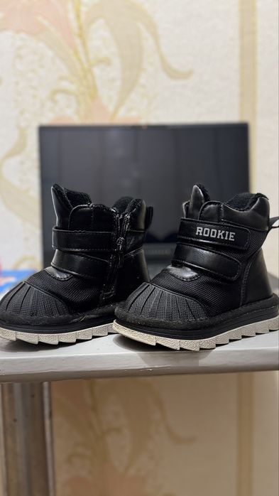 Зимові дитячі черевики Paliament B9031 31