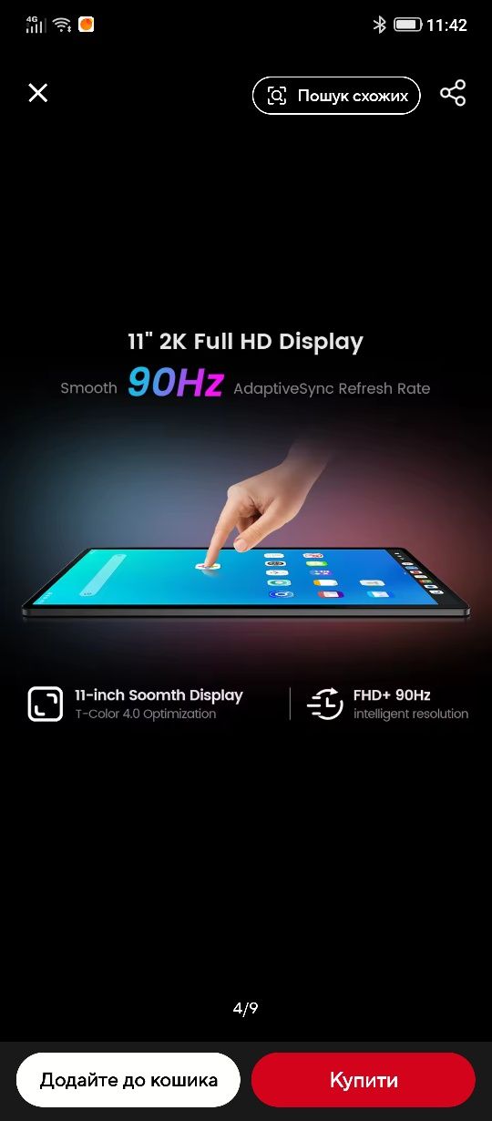 Teclast T50 Plus 4G, 6-256
