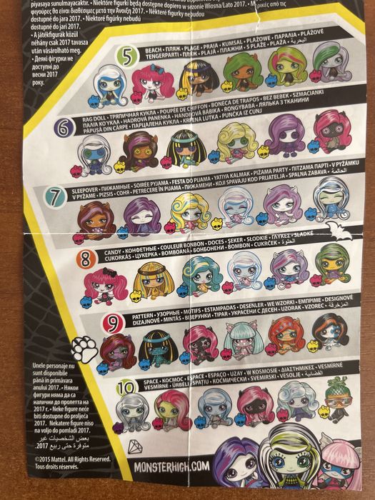 Міні Монстер Хай Фігурки monster high minis