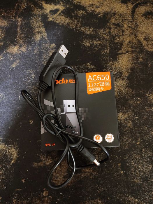 Вай фай адаптер юсб wi fi Тенда TENDA U9 650 мб USB