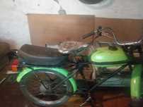 РИГА 13 за 5000 Грн торг