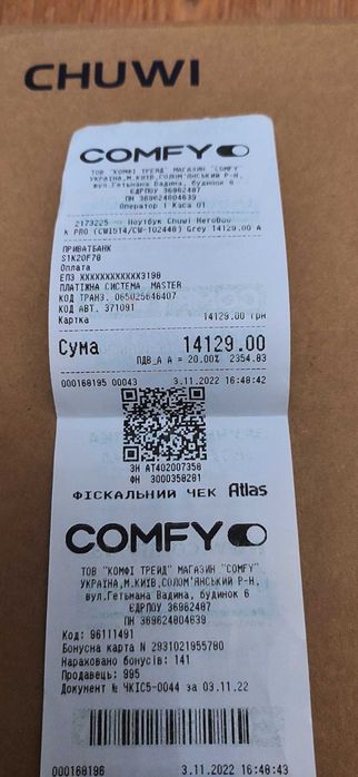 продам Ноутбук Chuwi HeroBook Pro (CWI514/CW-102448) Grey