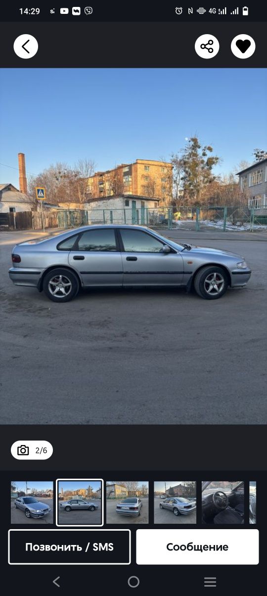 Honda accord 5,ракета)))