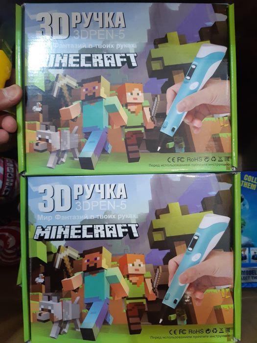 3д ручка, 3D ручка, пластик к 3d ручкам